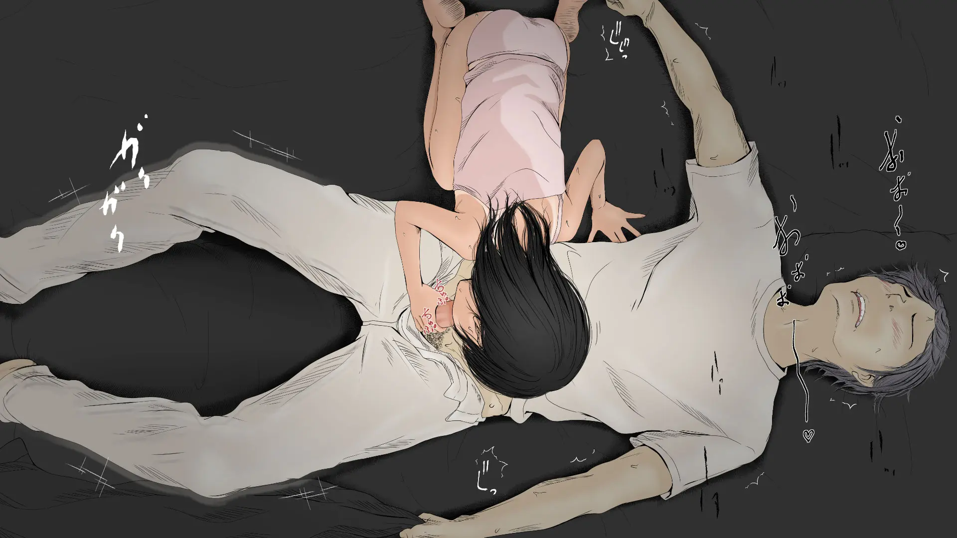 Boku No Aisuru Inaka No Shoujo. 2